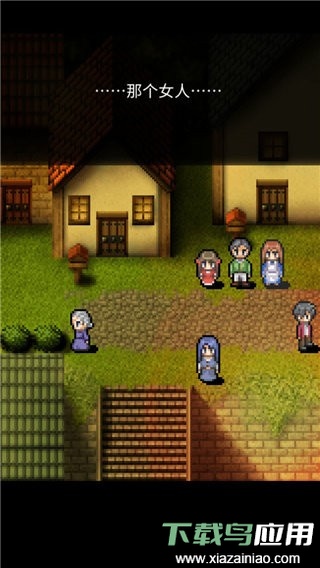 潮声小镇内购版最新版截图1