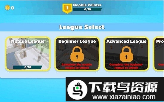 油漆射击大战游戏最新版截图2