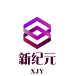 新纪元游戏app