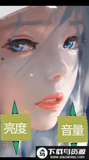 安果播放器app截图1