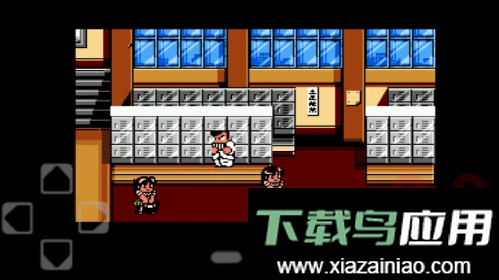 热血格斗经典版最新版截图1