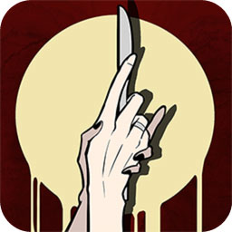 凶手今天不在家游戏