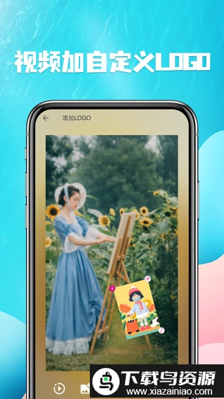 视频提取软件最新版截图1