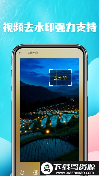 视频提取软件最新版截图2