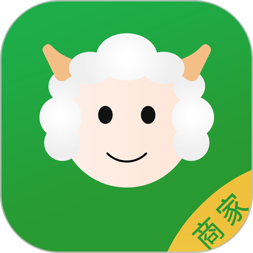 小羊拼团商家端最新版