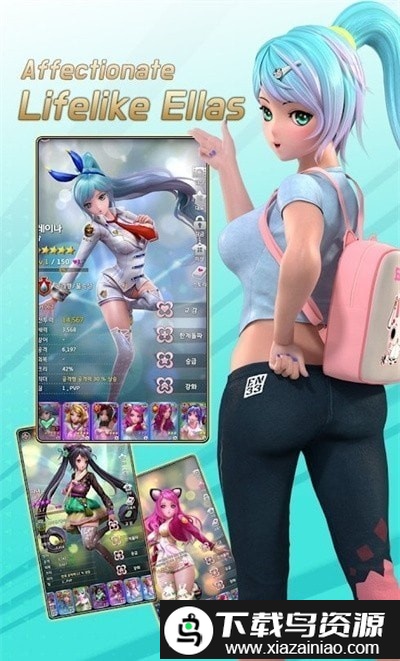 战斗艾拉游戏最新版截图1