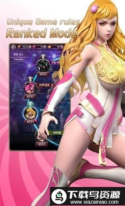 战斗艾拉游戏最新版截图2