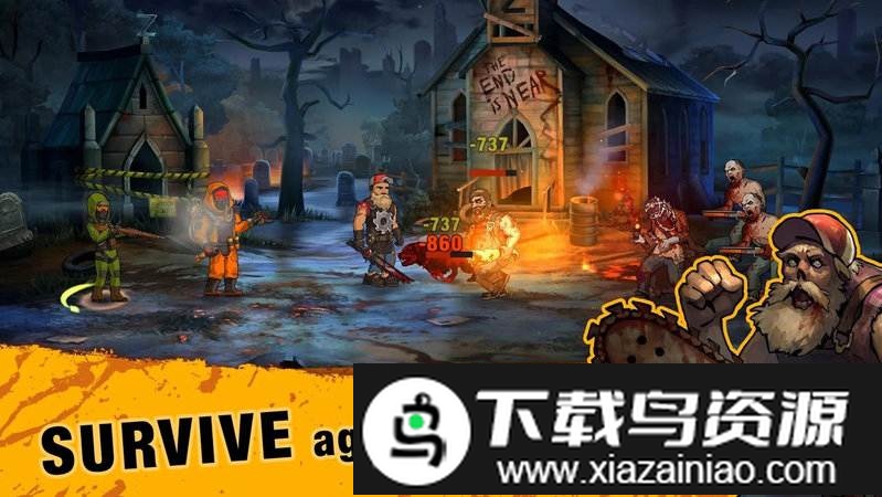 zerocity最新版本最新版截图3