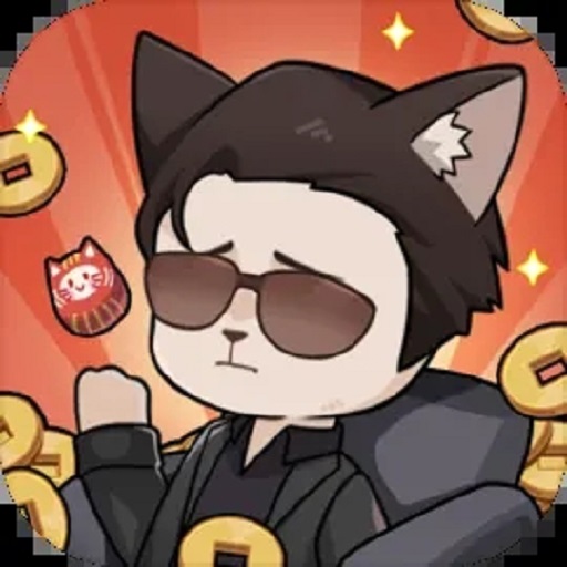 折相思社会我猫哥内置菜单