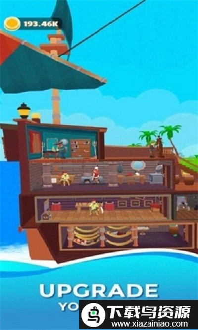 海洋探险家游戏最新版截图3
