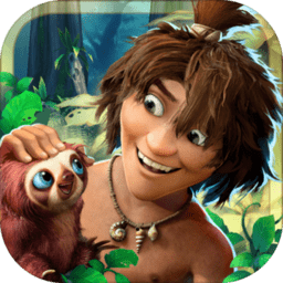 疯狂原始人果盘版