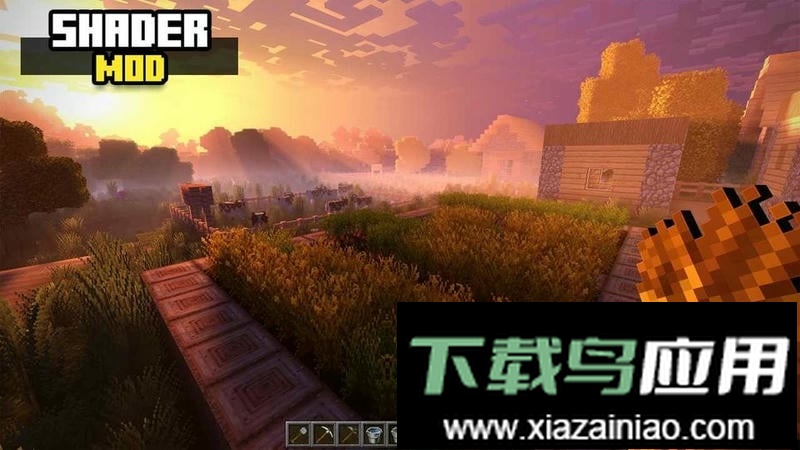 我的世界光影模组(SHADER MODS)截图2