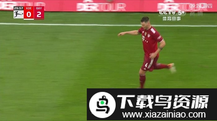 搜播tv电视版最新版截图3