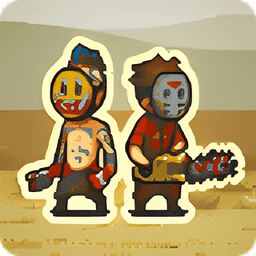 可怕的夏日正版