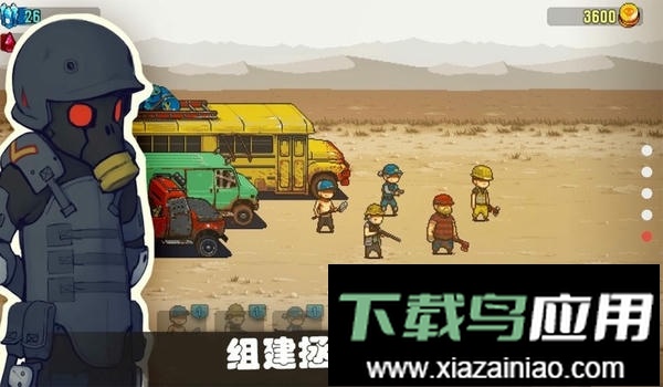 可怕的夏日正版最新版截图2