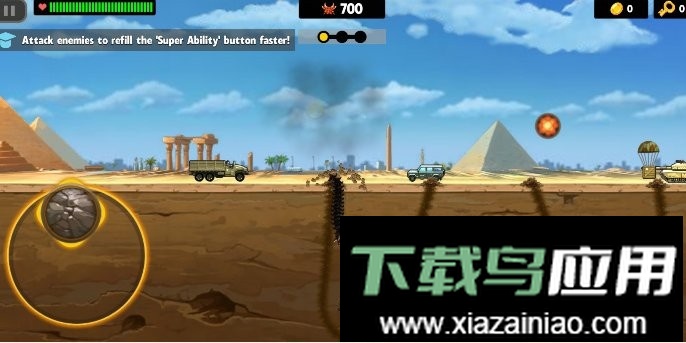 死亡蠕虫无限钻石无限金币版最新版截图2