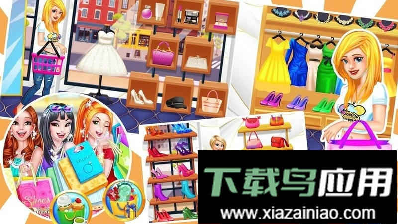 美妆购物狂官方版最新版截图2