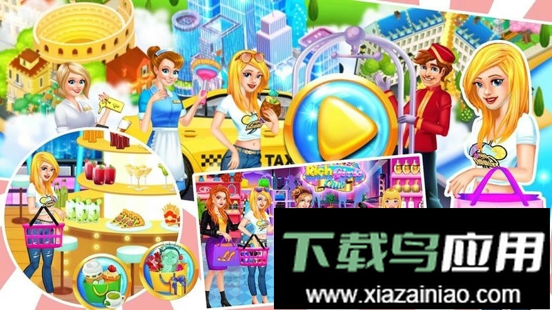 美妆购物狂官方版最新版截图3