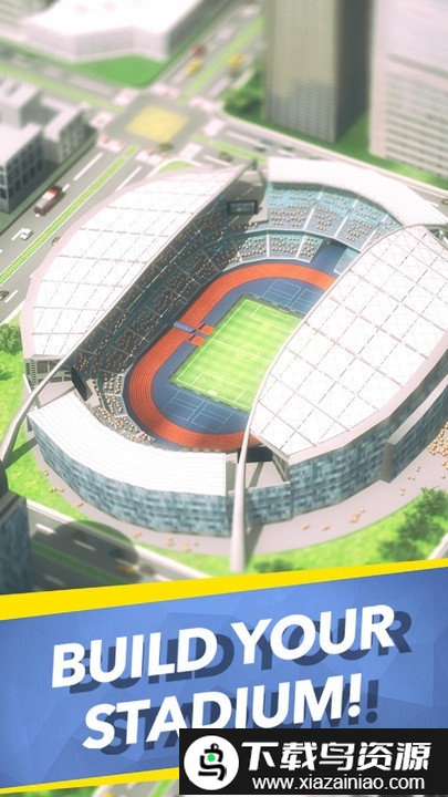 梦幻足球经理2021官方版截图4