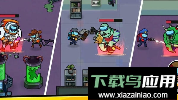 太空杀王者手游最新版截图1