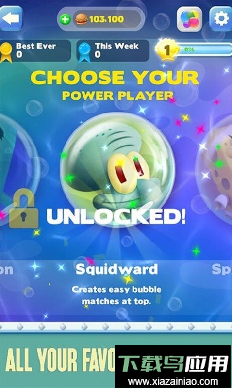 海绵宝宝泡泡派对最新版(Bubble Party)最新版截图1