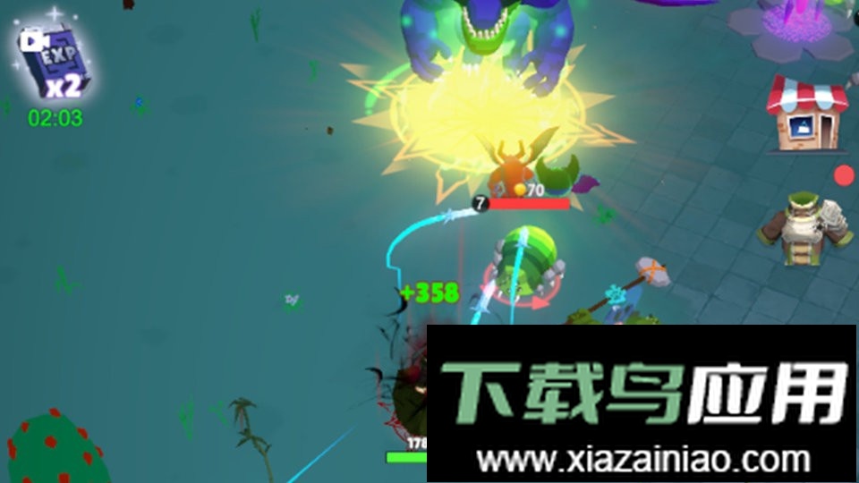 天门无限开官方版最新版截图2