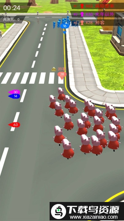 疯狂都市游戏最新版截图3