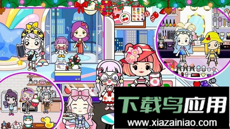 欢乐打扫城堡世界手游最新版截图2