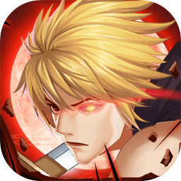 4399代号斩手游官方版