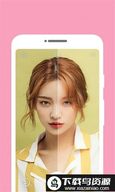 奇幻美颜相机app(美颜相机)最新版截图1