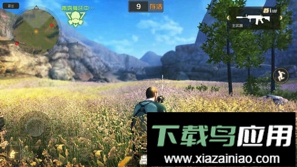 丛林法则手游(WildAnimalsOnline)最新版截图1