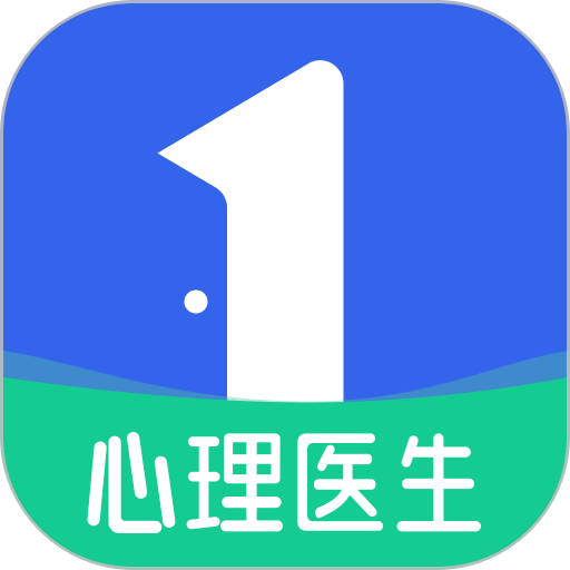 壹点灵心理医生版