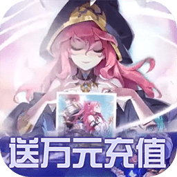 暗黑之光bt版果盘版(送万元充值)