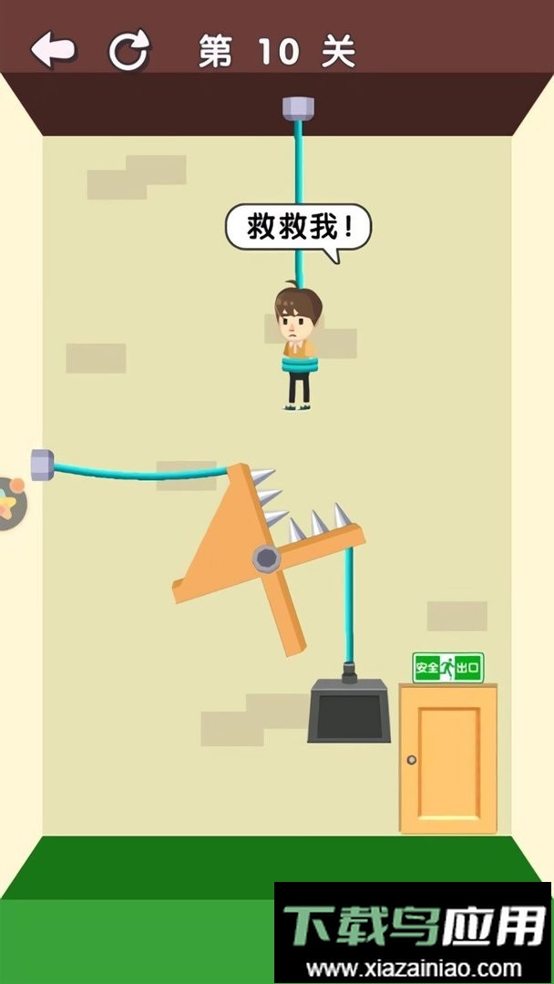 集装箱逃亡最新版最新版截图2