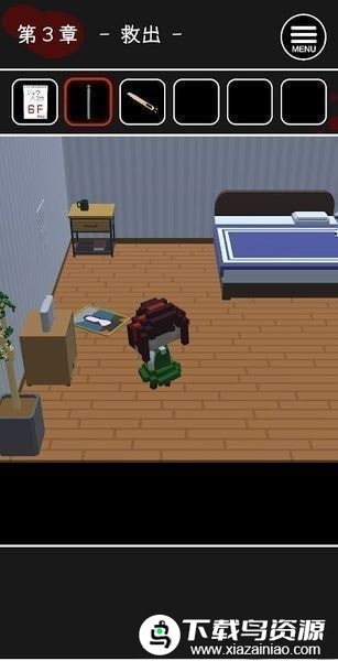 幽灵少女游戏最新版截图2