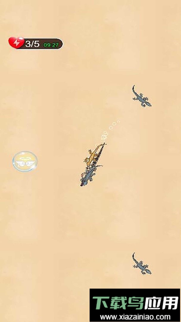 合成霸王龙官方版最新版截图2