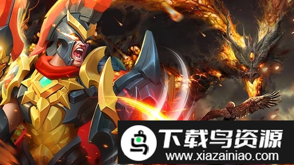 一直合体游戏截图3