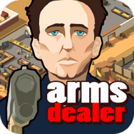 放置军火大亨最新版本