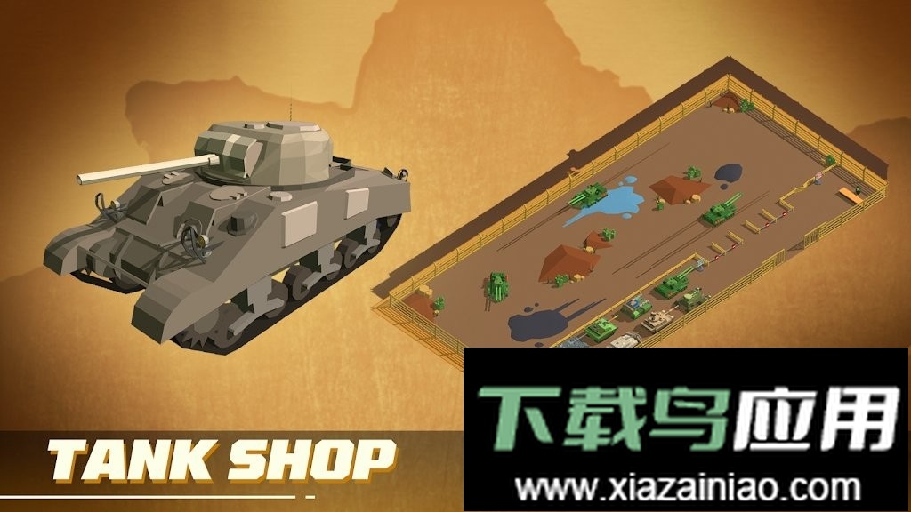 放置军火大亨最新版本最新版截图2