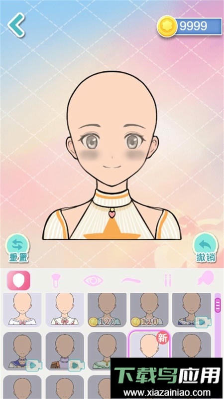 小仙女养成记最新版最新版截图1