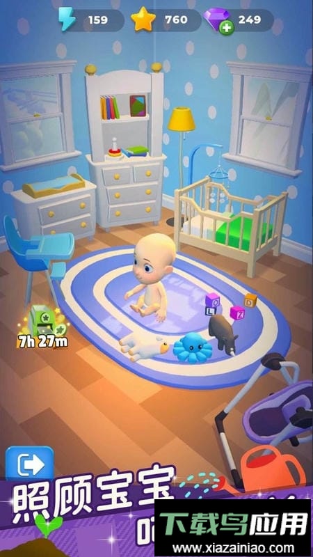 超级连一连游戏最新版截图1