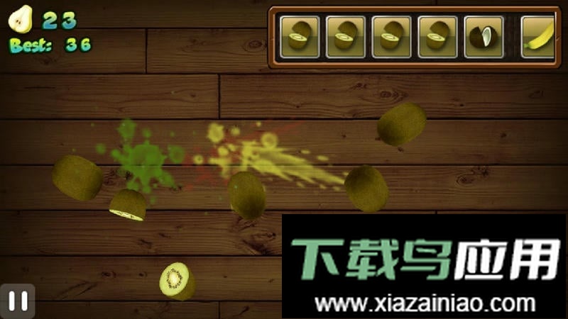 切水果3D官方版最新版截图2