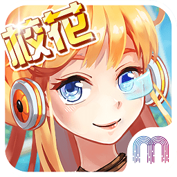 放开那校花游戏