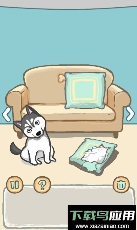 养只二哈不容易最新版最新版截图3