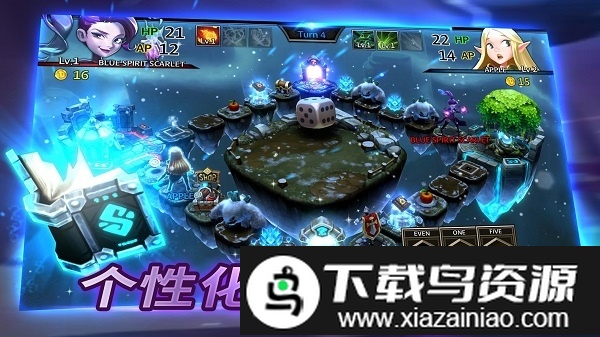 审判混沌的法则手游截图3