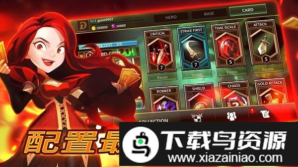 审判混沌的法则手游截图5