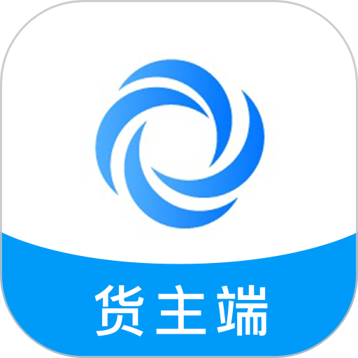 车圈货运手机版