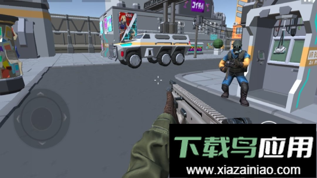 热血枪王官方版最新版截图2