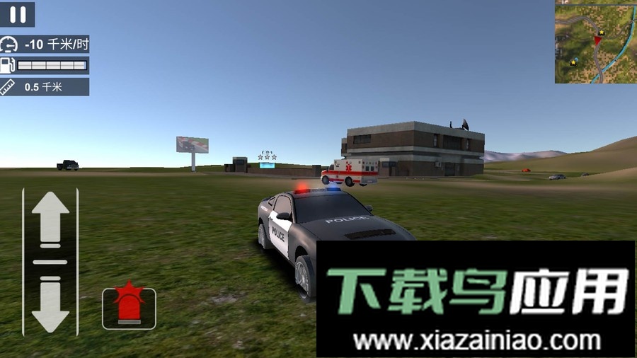 公路飞车手游截图2