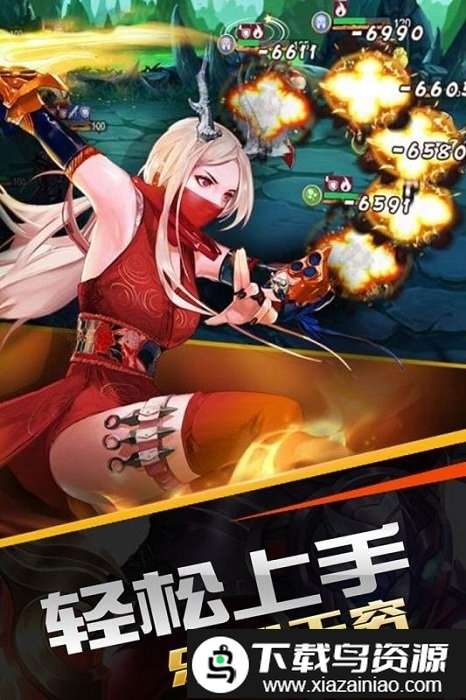 蜂蜂乐园九游版截图3